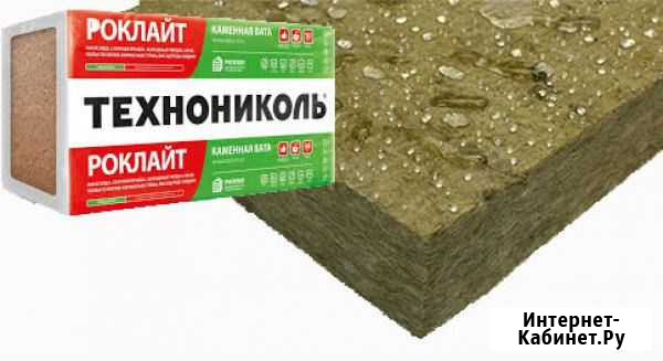 Утеплитель Роклайт 50/100 мм Гуково - изображение 1