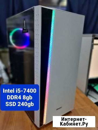 Супер пк на i5-7400/ssd240 Кемерово - изображение 1