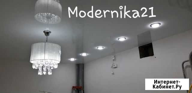 Натяжные потолки MSD premium Новочебоксарск - изображение 1