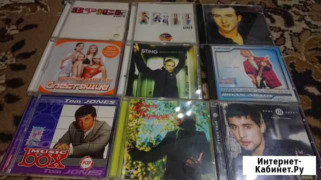 Музыкальные CD диски Армавир - изображение 1
