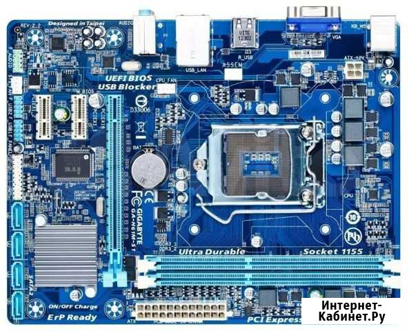 Gigabyte gah61m s1 rev 2.2 не рабочая обмен Ижевск - изображение 1