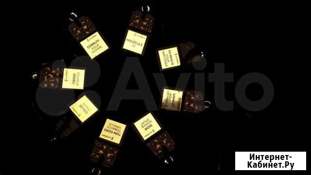 Ароматизатор в машину Махачкала - изображение 1