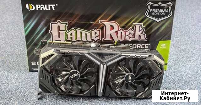 Palit rtx 2070 super game premium Жуковский - изображение 1