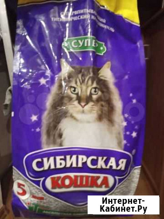 Наполнитель Омск - изображение 1