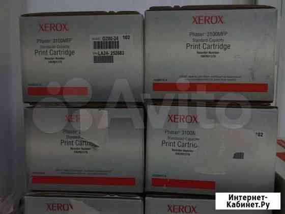 Картридж Xerox 3100 106R01378 106R01379 Новокуйбышевск