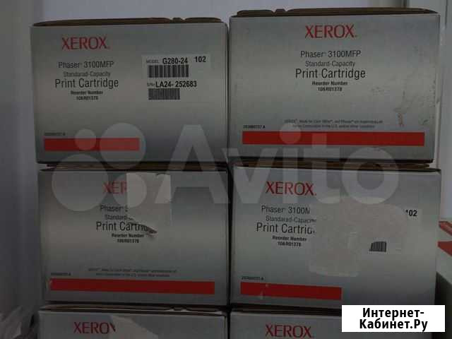 Картридж Xerox 3100 106R01378 106R01379 Новокуйбышевск - изображение 1