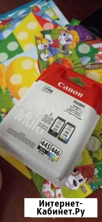Картридж Canon Калуга - изображение 1