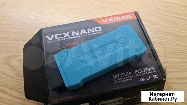 Диагностика vas 5054 Грязи - изображение 1