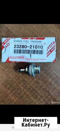 Регулятор давления топлива Toyota 23280-21010 Красноярск - изображение 1