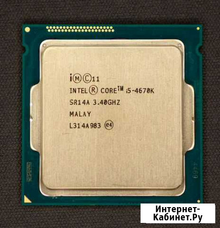 Intel Core i5 4670K Курск - изображение 1