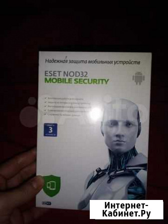Eset nod32 mobile Тюмень - изображение 1
