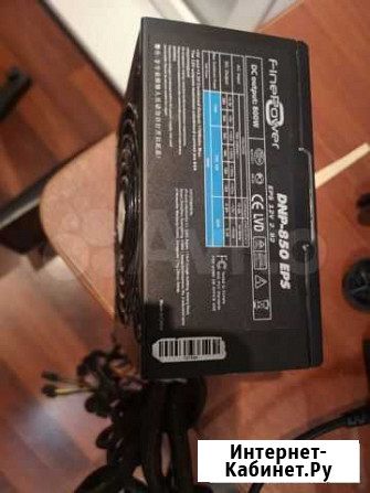 Блок питания DNS FinePower DNP-850EPS 800W Новокузнецк - изображение 1
