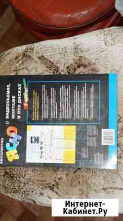 Как стать хорошим фотографом Казань