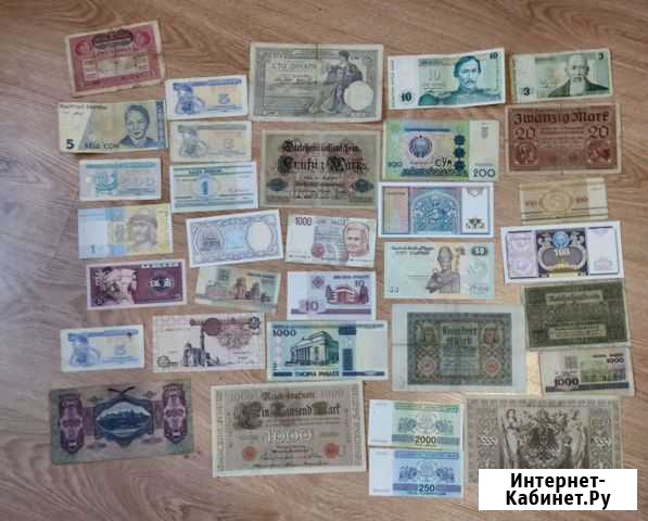 Иностранные банкноты Сургут - изображение 1