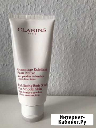 Clarins скраб для тела Екатеринбург - изображение 1