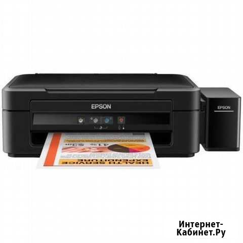 Принтер Epson l222 Кыштым - изображение 1