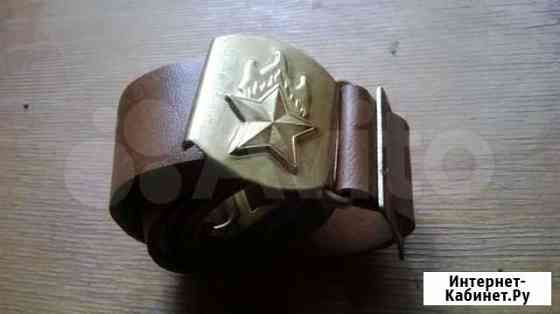 Пионерский ремень Ярославль