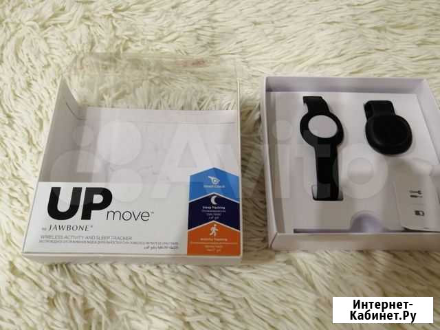 Jawbone up move Брянск - изображение 1