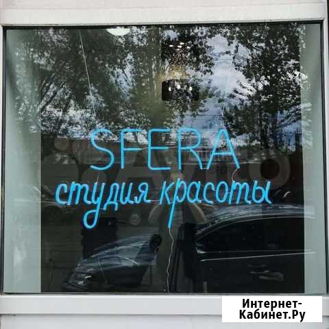 Неоновая вывеска Санкт-Петербург - изображение 1