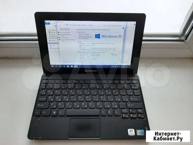 Нетбук Lenovo S100 Чебоксары - изображение 1