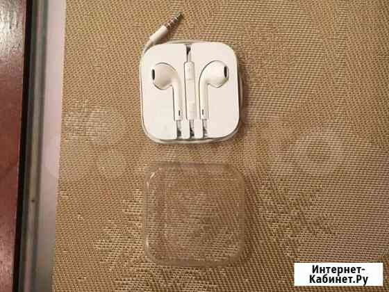 Наушники earpods apple 3,5 проводные Москва