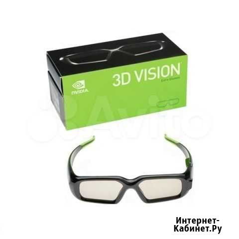 3D очки nvidia GeForce 3D Vision Киров - изображение 1