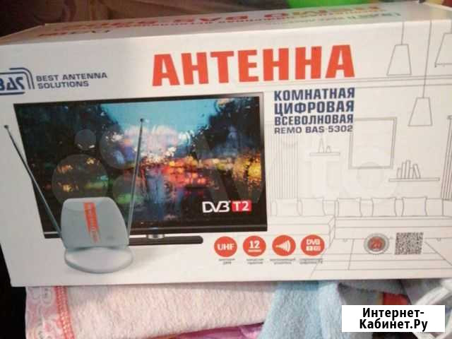 Антенна Чебоксары - изображение 1