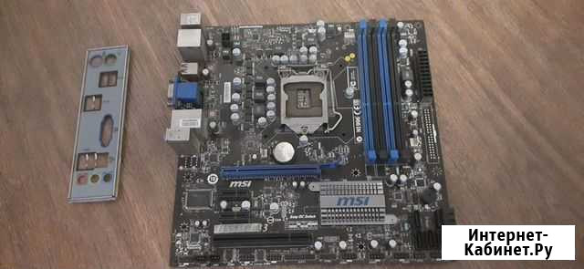 Материнская плата MSI H55M-E33 (модификация P31 Воронеж - изображение 1