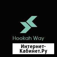 Аренда кальяна в архангельске Архангельск - изображение 1
