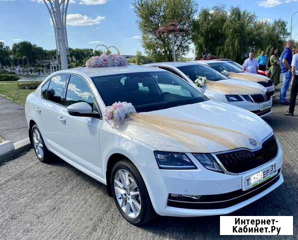 Автомобиль на Свадьбу Губкин - изображение 1