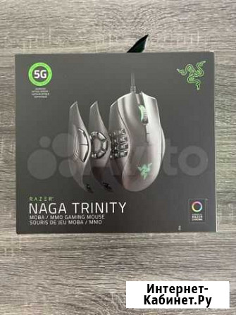 Razer naga trinity новая Красноярск - изображение 1
