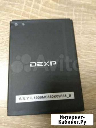 Акамулятор Dexp ixion MS 550 Энгельс - изображение 1