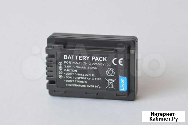 Акб VW-VBY100 для Panasonic hc-v130 hc-v130k Краснодар - изображение 1