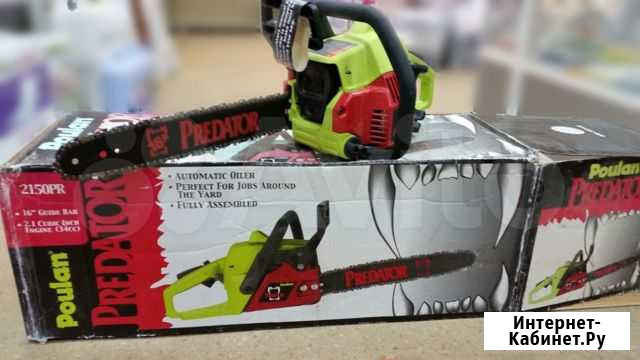 Новая бензопила Predator 2150PR Магадан - изображение 1