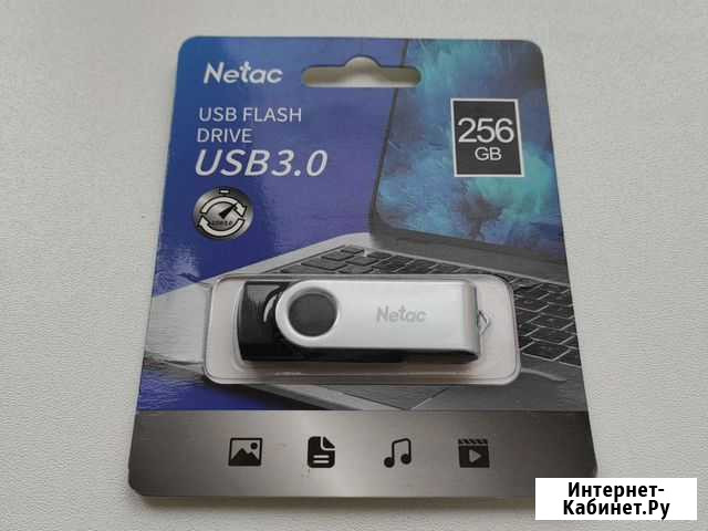 Новая высокоскоростная Usb флешка 256 gb Чебоксары - изображение 1