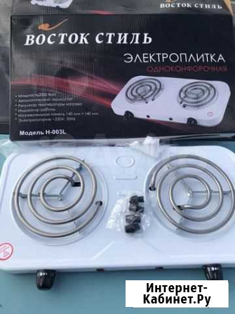 Электрическая плитка Екатеринбург - изображение 1