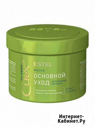 Маска для волос Estel Нижний Новгород - изображение 1