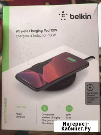 Беспроводная зарядка belkin Омск - изображение 1