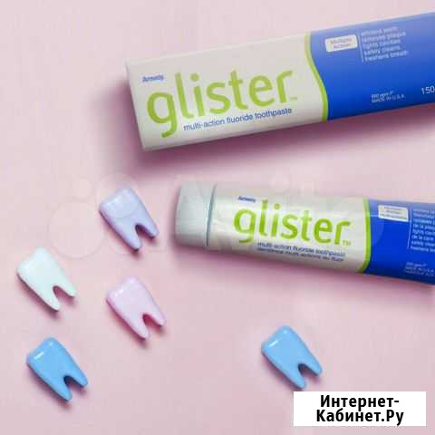 Зубная паста gluster Раменское - изображение 1
