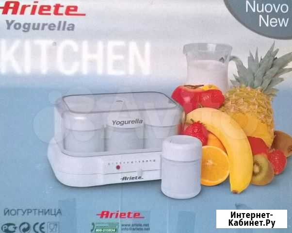 Йогуртница Ariete mod.85/1 Луга - изображение 1