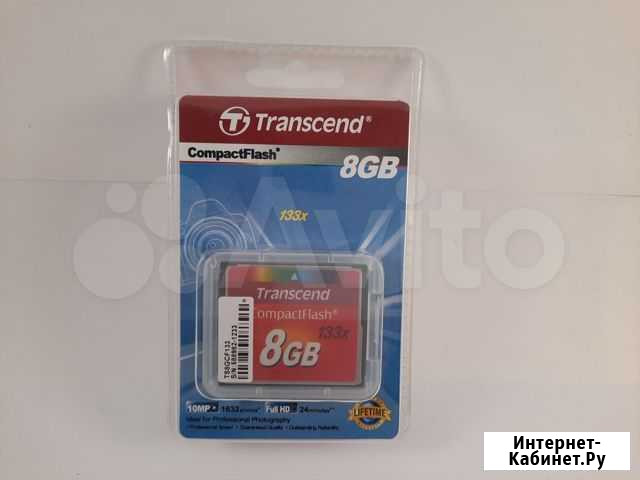 Карта памяти CompactFlash 8GB Transcend 133X Псков - изображение 1