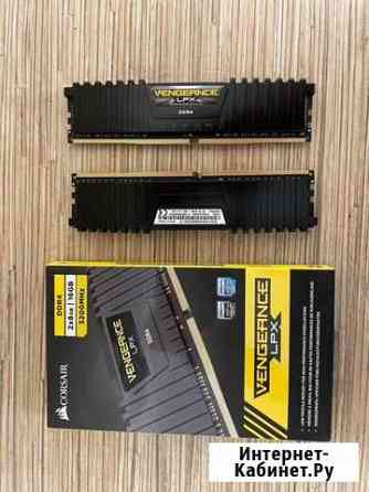 Новая DDR4 corsair vengeance 16gb 2x83200GHz Вологда