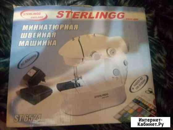 Мини швейная машинка Ступино