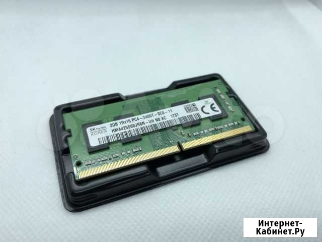 Оперативная память ddr4 2400 новая Барнаул - изображение 1