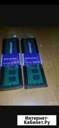 Ddr3 1333 2 гб Урюпинск