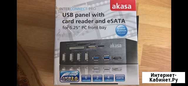 USB панель card reader akasa Рязань - изображение 1