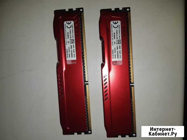 Оперативная память ddr3 8 gb 1600 Полысаево - изображение 1
