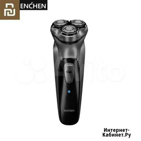 Новая бритва Xiaomi Enchen электрическая Пермь - изображение 1