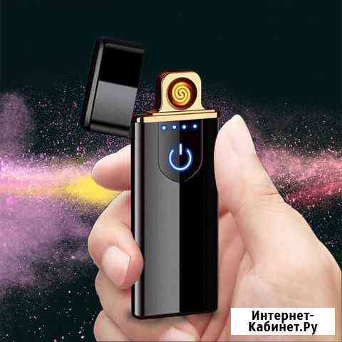 Сенсорная USB зажигалка Lighter (спираль) Барнаул