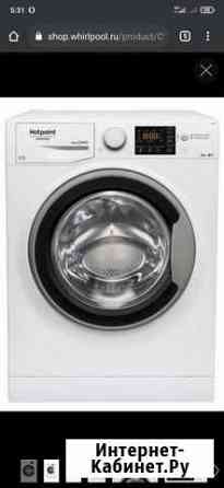 Стиральная машина Hotpoint-Ariston RST 6229 S RU Казань